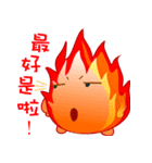 Small flames（個別スタンプ：16）