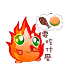 Small flames（個別スタンプ：21）