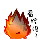 Small flames（個別スタンプ：28）