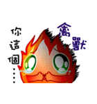 Small flames（個別スタンプ：30）