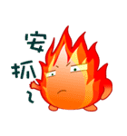 Small flames（個別スタンプ：32）