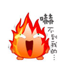 Small flames（個別スタンプ：33）