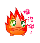 Small flames（個別スタンプ：34）