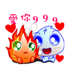 Small flames（個別スタンプ：39）