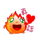 Small flames（個別スタンプ：40）