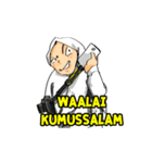 Mahad Irshad lil Banat 2（個別スタンプ：2）