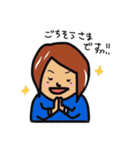 ひまーずスタンプ（個別スタンプ：9）