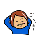 ひまーずスタンプ（個別スタンプ：10）