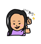 ひまーずスタンプ（個別スタンプ：15）