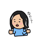 ひまーずスタンプ（個別スタンプ：25）