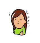 ひまーずスタンプ（個別スタンプ：39）