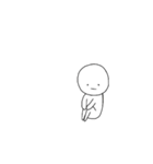適当に使えるしろいひと（個別スタンプ：11）