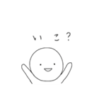 適当に使えるしろいひと（個別スタンプ：16）