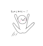 適当に使えるしろいひと（個別スタンプ：18）