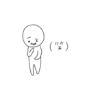 適当に使えるしろいひと（個別スタンプ：26）