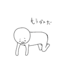 適当に使えるしろいひと（個別スタンプ：31）