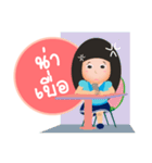 NoNa Girl（個別スタンプ：8）