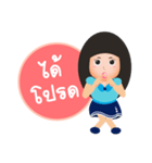 NoNa Girl（個別スタンプ：9）