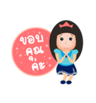 NoNa Girl（個別スタンプ：11）