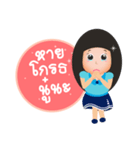 NoNa Girl（個別スタンプ：18）