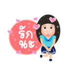 NoNa Girl（個別スタンプ：19）