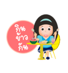 NoNa Girl（個別スタンプ：21）