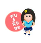 NoNa Girl（個別スタンプ：30）