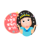 NoNa Girl（個別スタンプ：32）