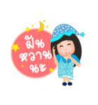 NoNa Girl（個別スタンプ：35）