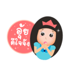 NoNa Girl（個別スタンプ：38）