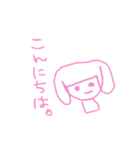 ピンクのらくがき（個別スタンプ：1）