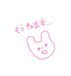 ピンクのらくがき（個別スタンプ：2）