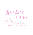 ピンクのらくがき（個別スタンプ：3）