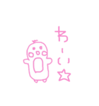 ピンクのらくがき（個別スタンプ：7）
