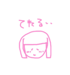 ピンクのらくがき（個別スタンプ：8）