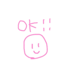 ピンクのらくがき（個別スタンプ：9）