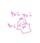 ピンクのらくがき（個別スタンプ：11）
