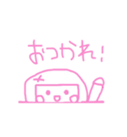 ピンクのらくがき（個別スタンプ：13）