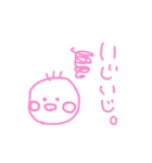 ピンクのらくがき（個別スタンプ：14）