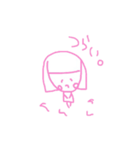 ピンクのらくがき（個別スタンプ：15）