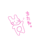 ピンクのらくがき（個別スタンプ：16）