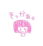 ピンクのらくがき（個別スタンプ：17）
