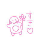 ピンクのらくがき（個別スタンプ：19）