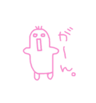 ピンクのらくがき（個別スタンプ：22）
