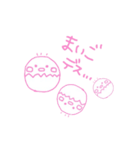ピンクのらくがき（個別スタンプ：23）