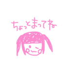 ピンクのらくがき（個別スタンプ：24）