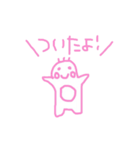 ピンクのらくがき（個別スタンプ：25）
