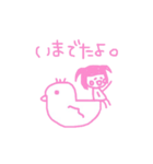 ピンクのらくがき（個別スタンプ：28）