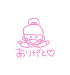 ピンクのらくがき（個別スタンプ：30）
