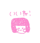 ピンクのらくがき（個別スタンプ：32）
